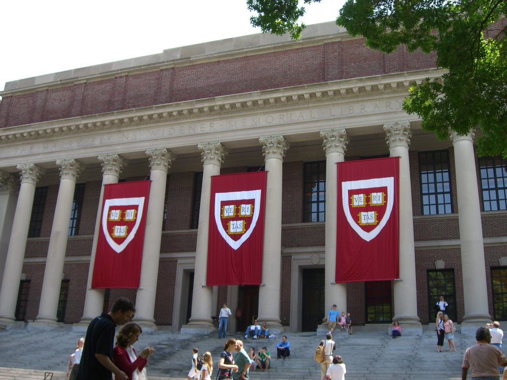 University Library in Harvard, Cambridge - dedicated to Mark Berman and his family, Кембридж