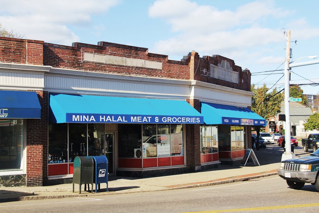 Mina Halal Meat & Groceries (Quincy MA), Куинси