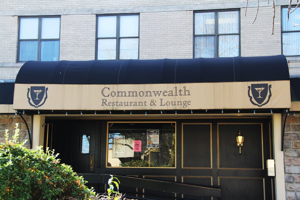 Commonwealth Restaurant & Lounge Entrance (Quincy MA), Куинси