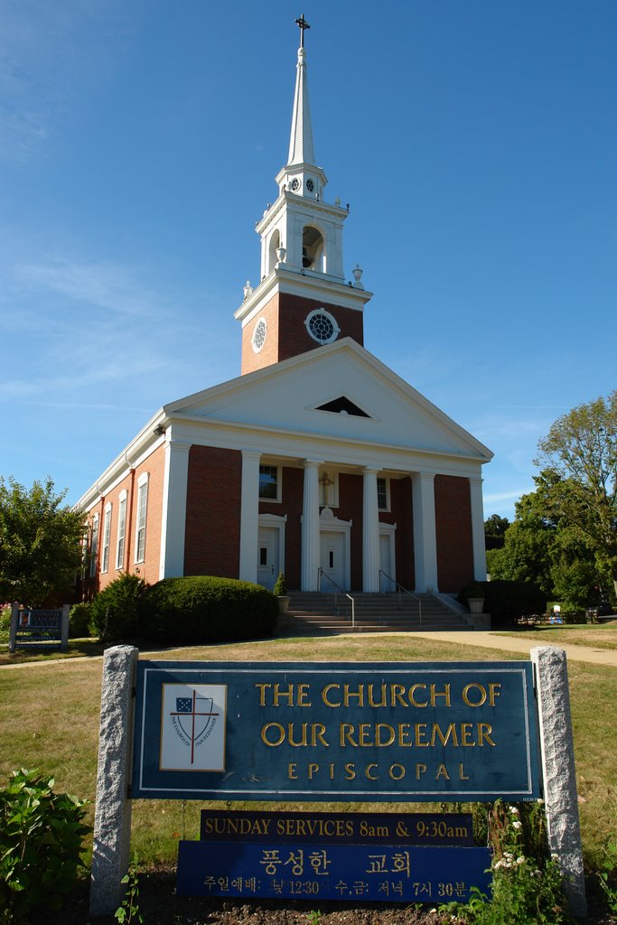 Episcopal Church - Lexington, MA, Лексингтон