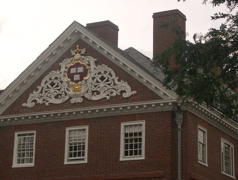 Harvard symbols, Сомервилл