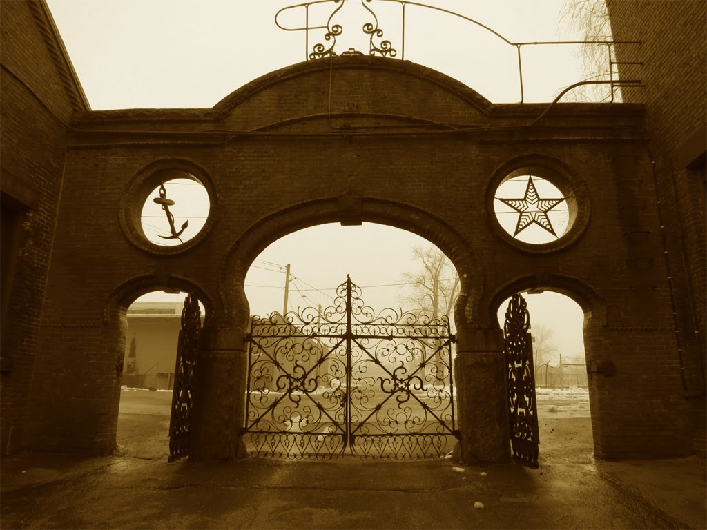 1894 Cabotville Industrial Park Gate - Chicopee, MA, Чикопи