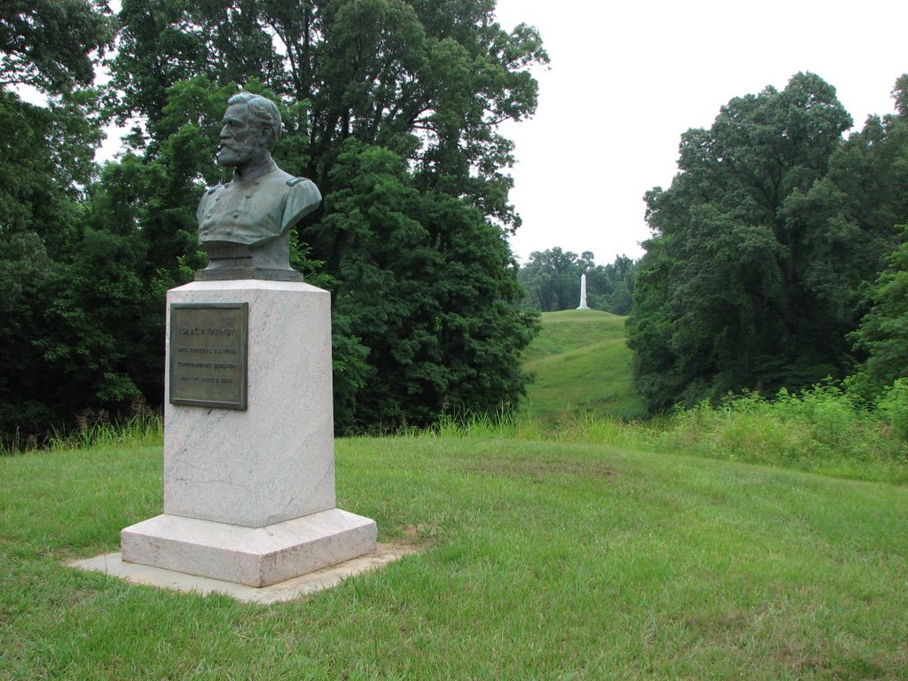View of Michigan - Vicksburg Military Park, Кингс