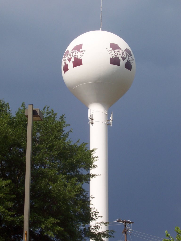 Mississippi State Water Tower, Старквилл