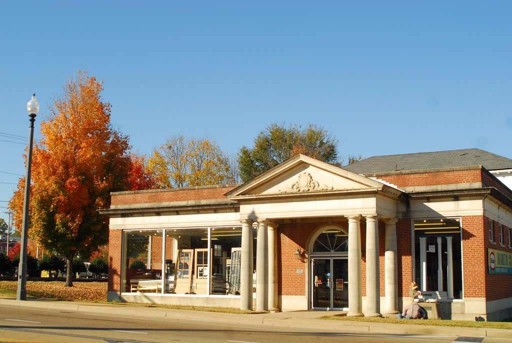 Home Decorating Center, Tupelo, Mississippi, Тупело