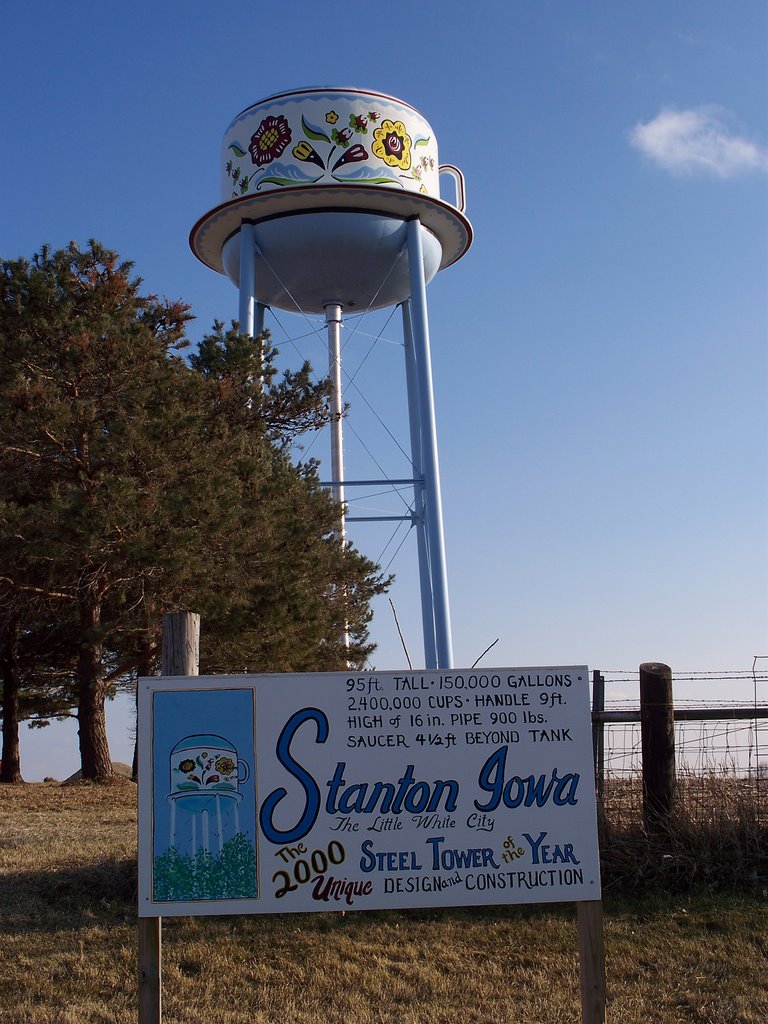 Stanton Iowa Coffeecup Water Tower, Олбани (Рэй Кантри)
