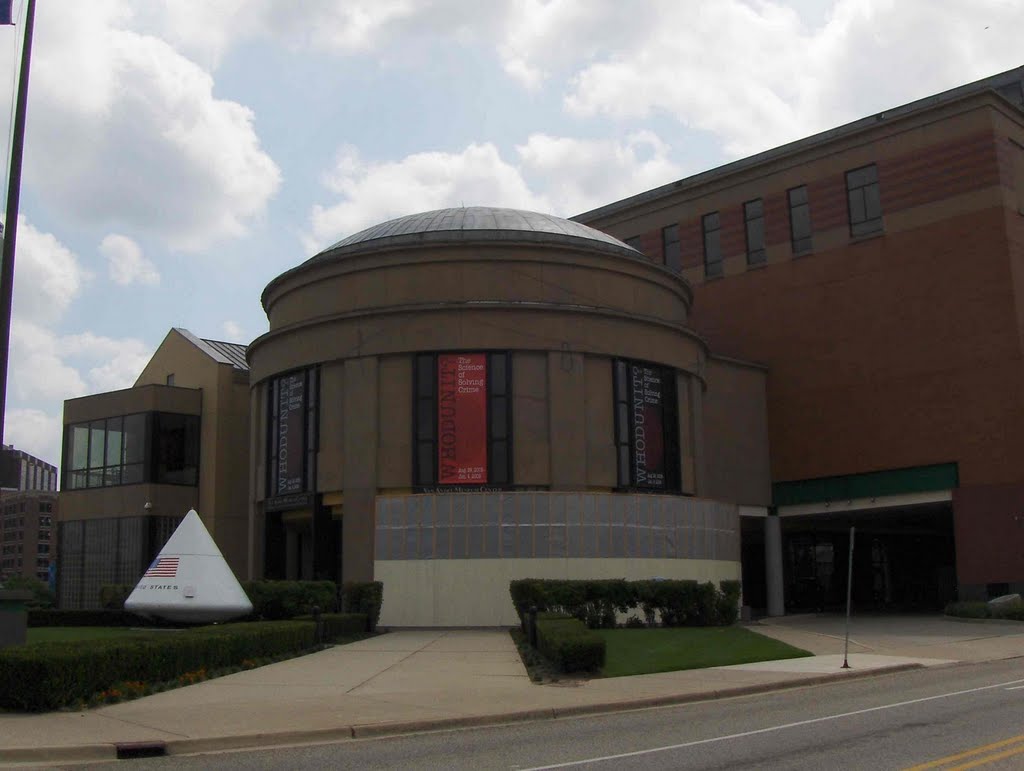 Van Andel Museum Center of the Grand Rapids Public Museum, GLCT, Гранд-Рапидс