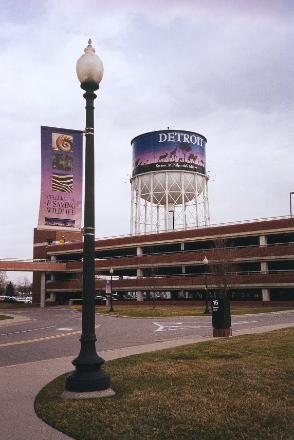 Water tower and parking structure, Detroit Zoo, Монтроз