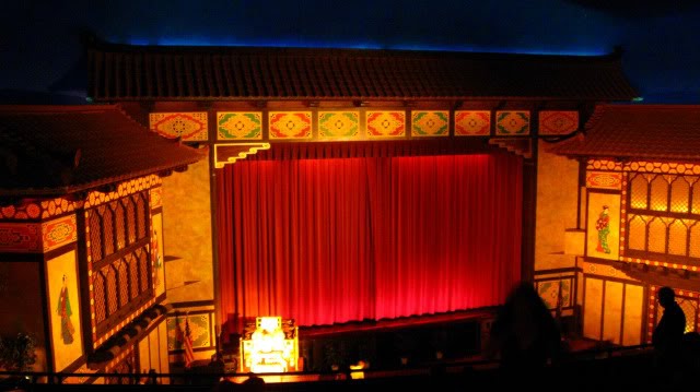 Old Redford Theater, interior, Монтроз
