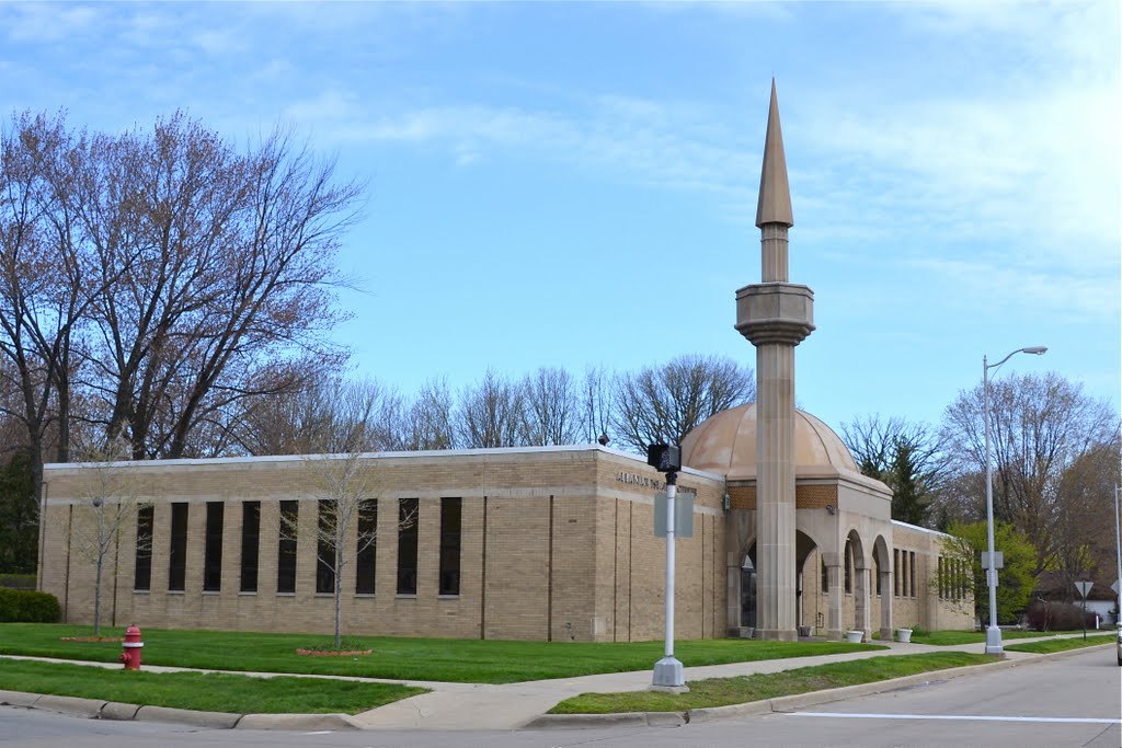 Albanian Islamic Center, Харпер-Вудс
