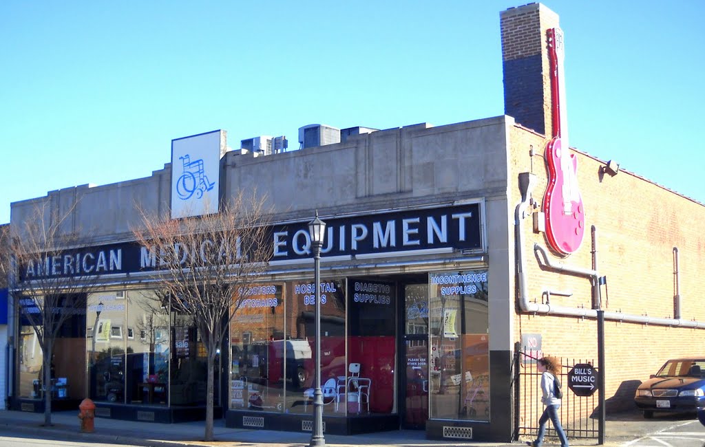 American Medical Equipment, Historic National Road, 733 Frederick Road Catonsville, MD, Катонсвилл