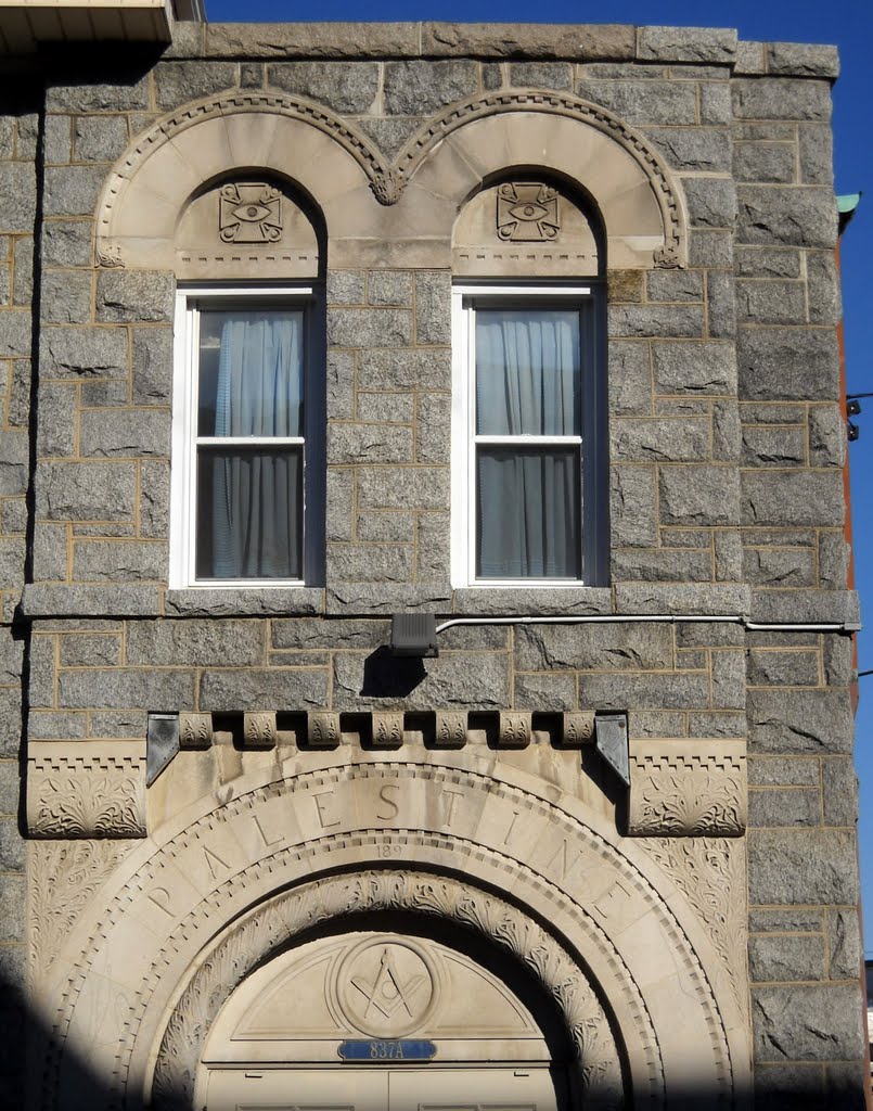 Palestine Lodge No. 189, Historic National Road, 837 Frederick Road, Catonsville, MD, built 1903, style: Romanesque Revival, Катонсвилл