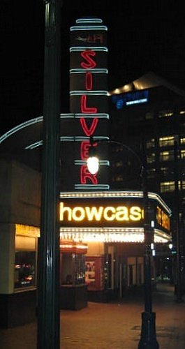American Film Institute Silver Theater, Silver Spring, Maryland, USA, Силвер Спринг