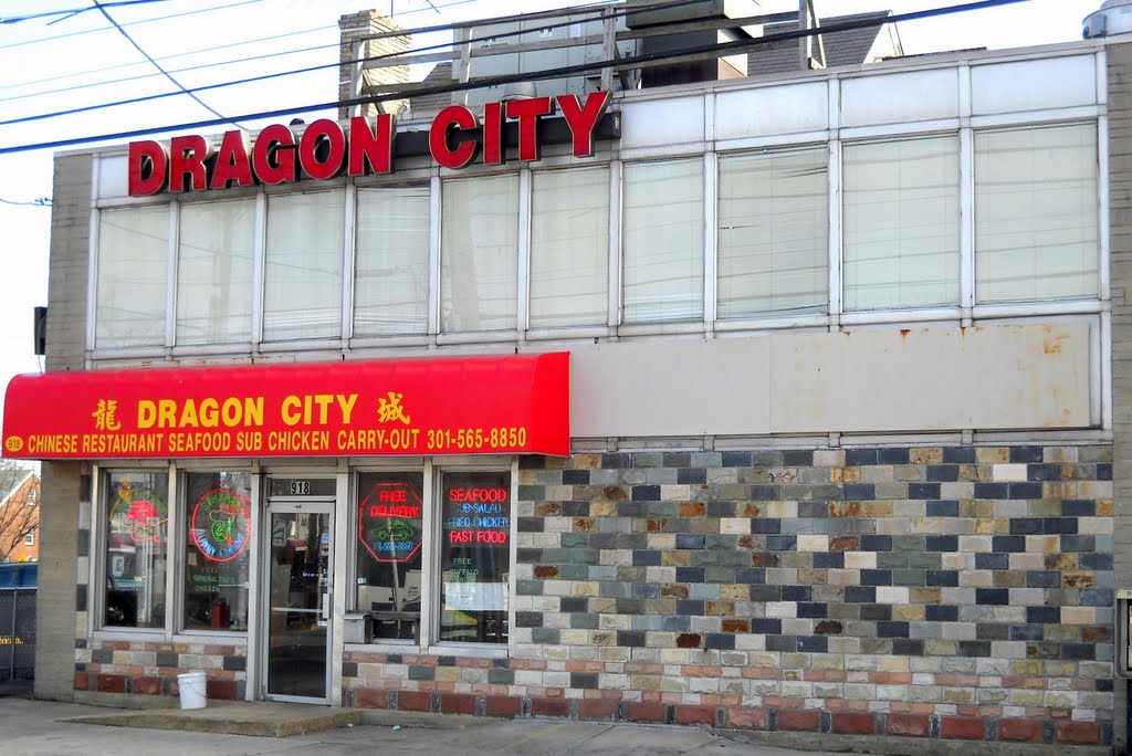 Dragon City Restaurant‎, 918 Sligo Avenue, Silver Spring, MD 20910, Силвер Спринг