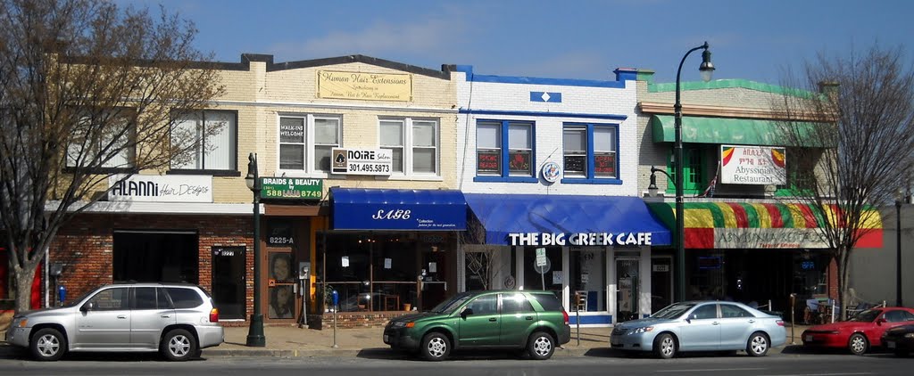 Big Greek Cafe‎, 8223 Georgia Avenue, Silver Spring, MD 20910-4520, Такома-Парк