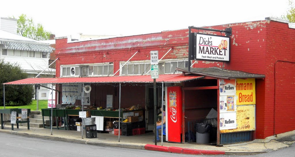 Dicks Market, 895 Salem Avenue, Hagerstown, MD, Хагерстаун