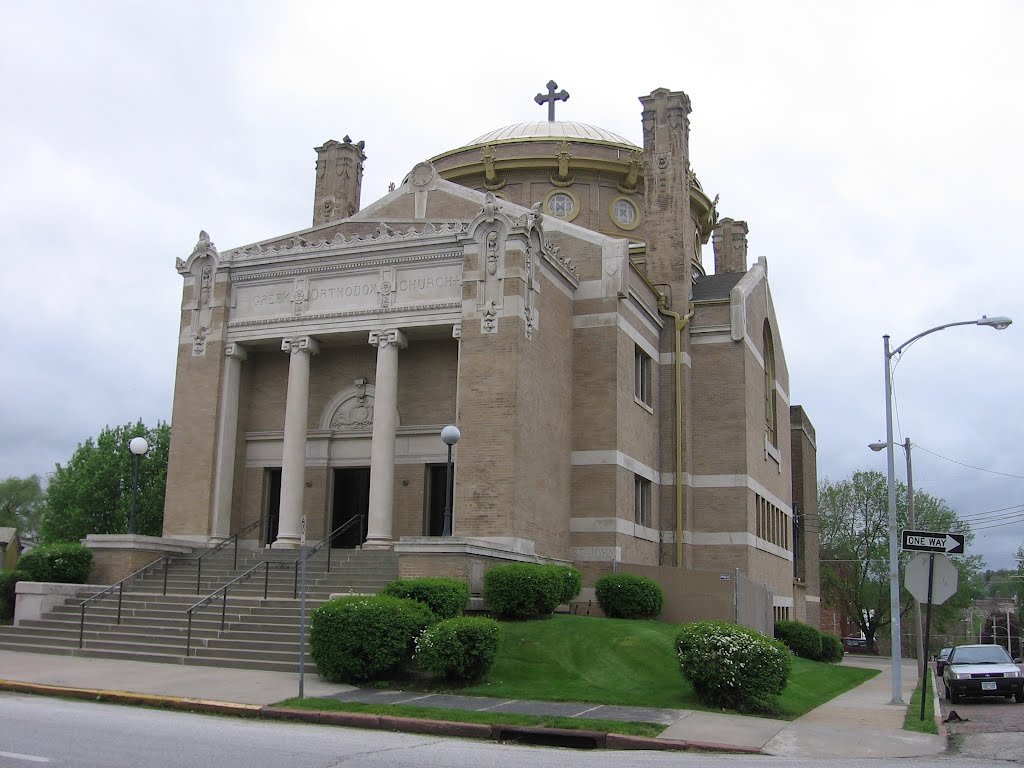 Omaha, NE: St. John the Baptist Greek Orthodox, Омаха