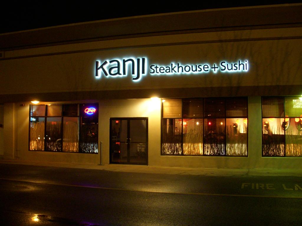 Kanji (Rogers Great Sushi), Итонтаун