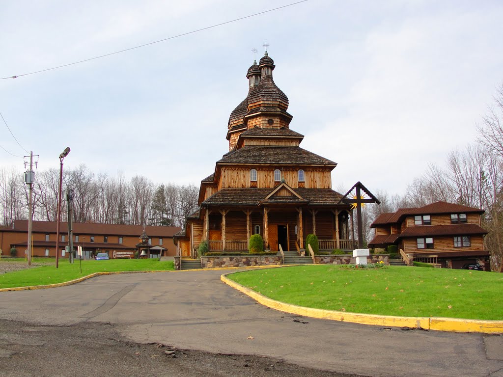 Ukrainian Church, Джонсон-Сити