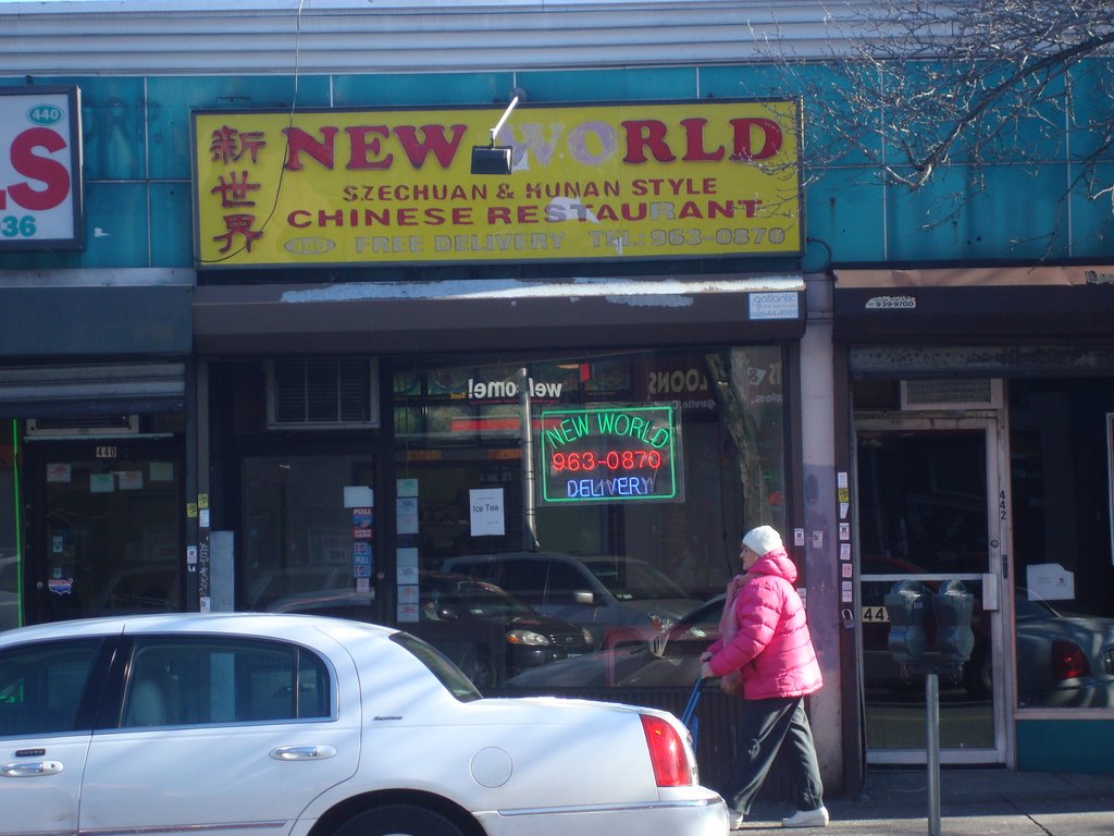 NEW WORLD, Chinese Restaurant. S.Bradway. Yonkers,NY-10705, Йонкерс
