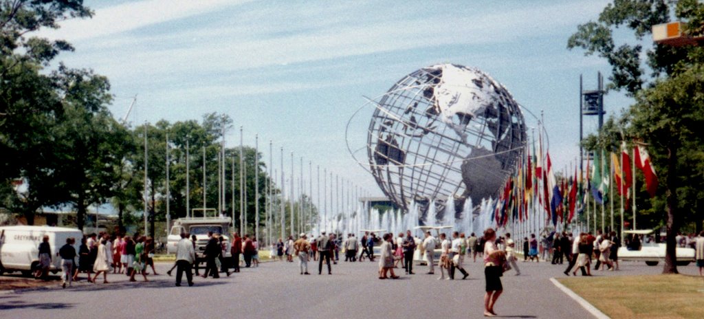 July 64, Unisphere from south, Корона