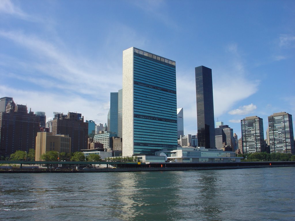 UN Headquarters, Лонг-Айленд-Сити