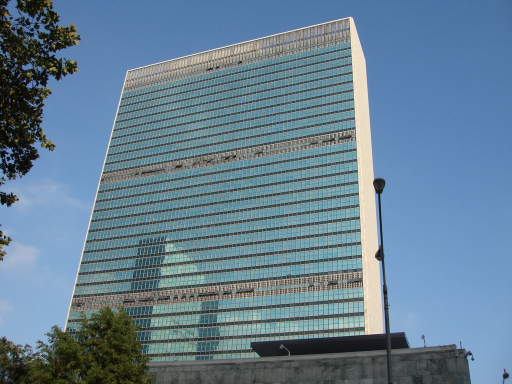 Naciones Unidas, Лонг-Айленд-Сити
