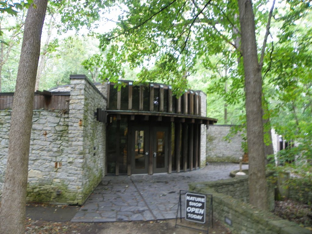 The visitors center, contains a gift shop and offices. Glen Helen Preserve, Antioch College, Yellow Springs, Ohio, Йеллоу-Спрингс
