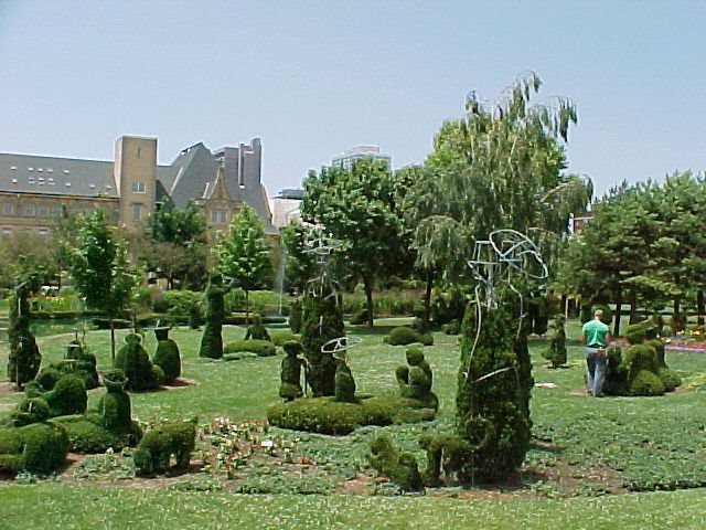 Columbus Topiary Park, Колумбус