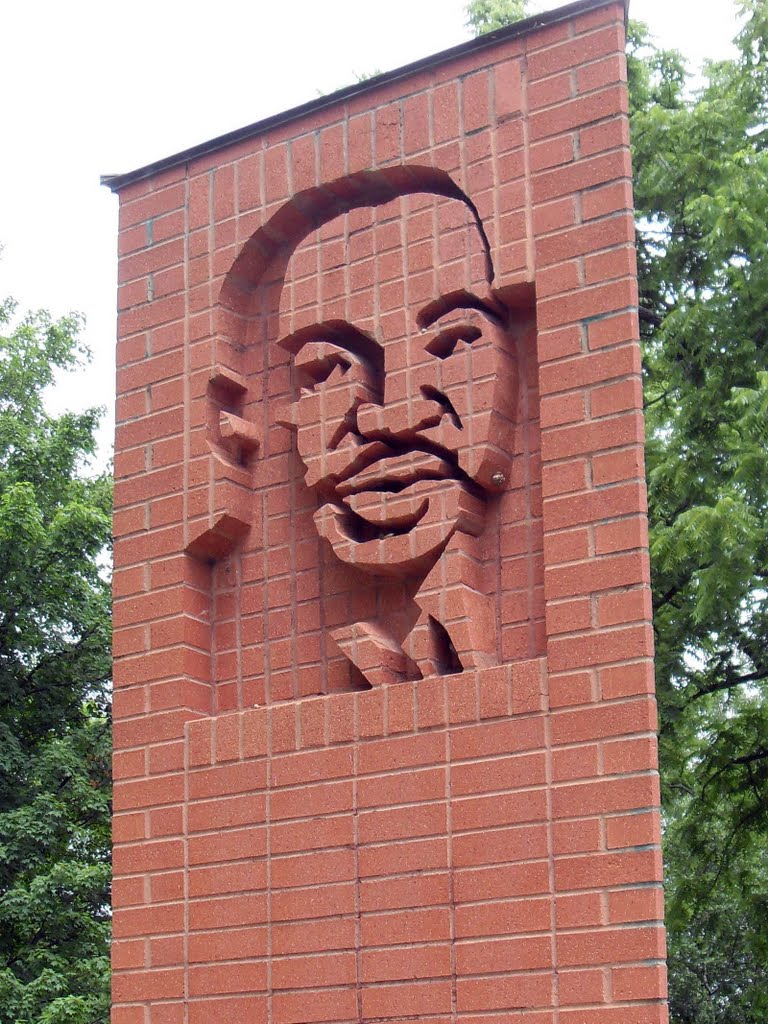 Tribute to Dr. Martin Luther King Oberlin, Ohio, Оберлин