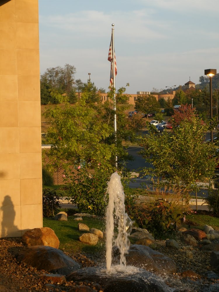View from the entrance to the Southern Ohio Medical Center in Portsmouth, Ohio  (September 2010), Портсмоут