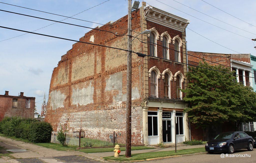 Historical Downtown Portsmouth, OH, Портсмоут