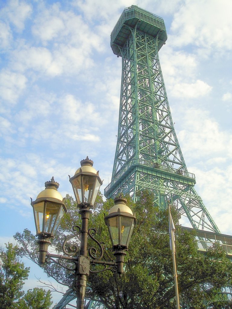 Eifel Tower, Террак Парк