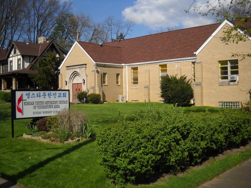 Korean United Methodist Church of Greater Youngstown, Хаббард