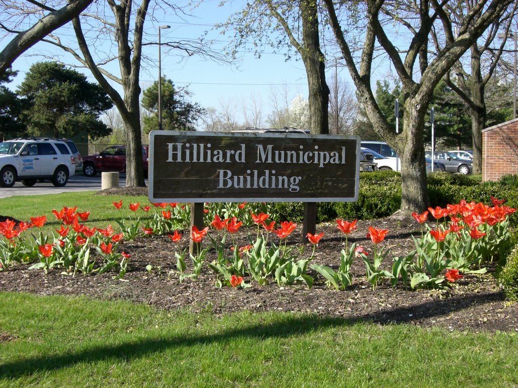 City Hall - Hilliard, Ohio, Хиллиард