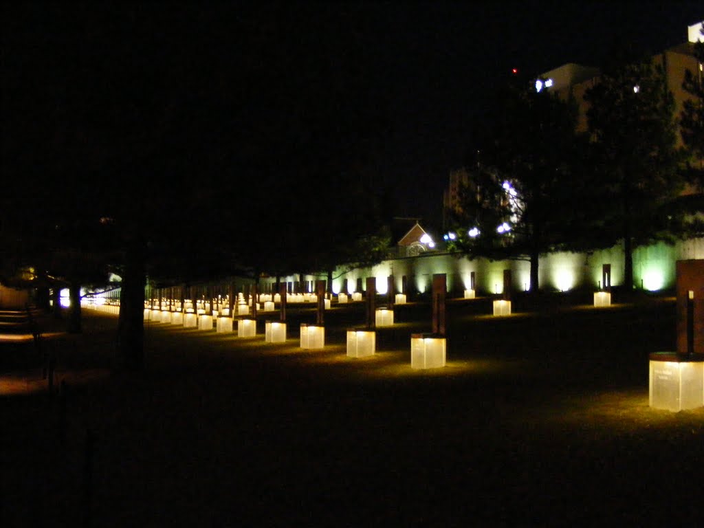 Oklahoma City, OK, USA National Memorial at Murrah Building Bombing site, Вудлавн-Парк