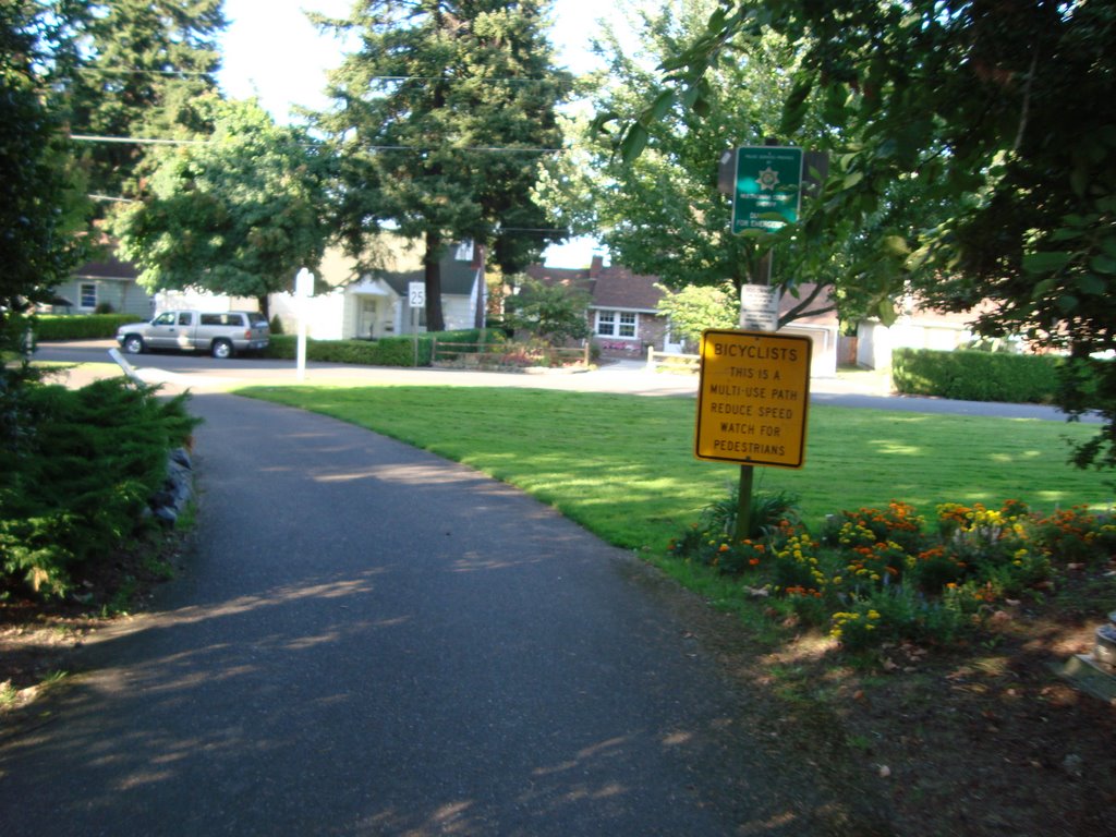 I-205 bike path, entering Maywood Park, Паркрос