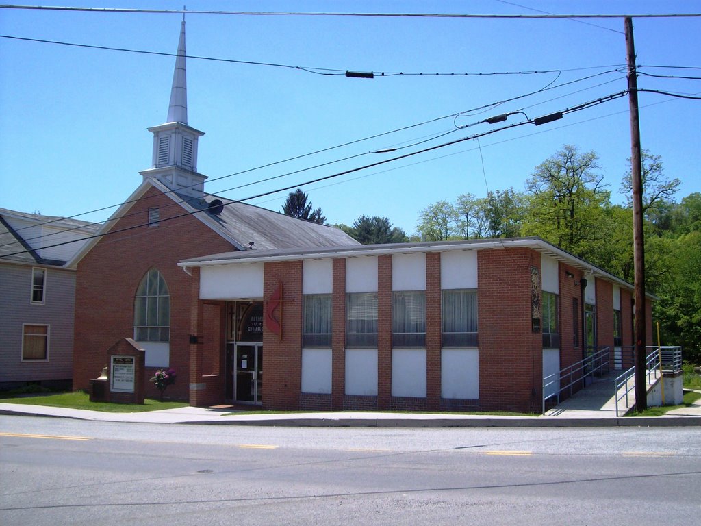 Bethel United Methodist Church, Benson Borough PA, Бенсон