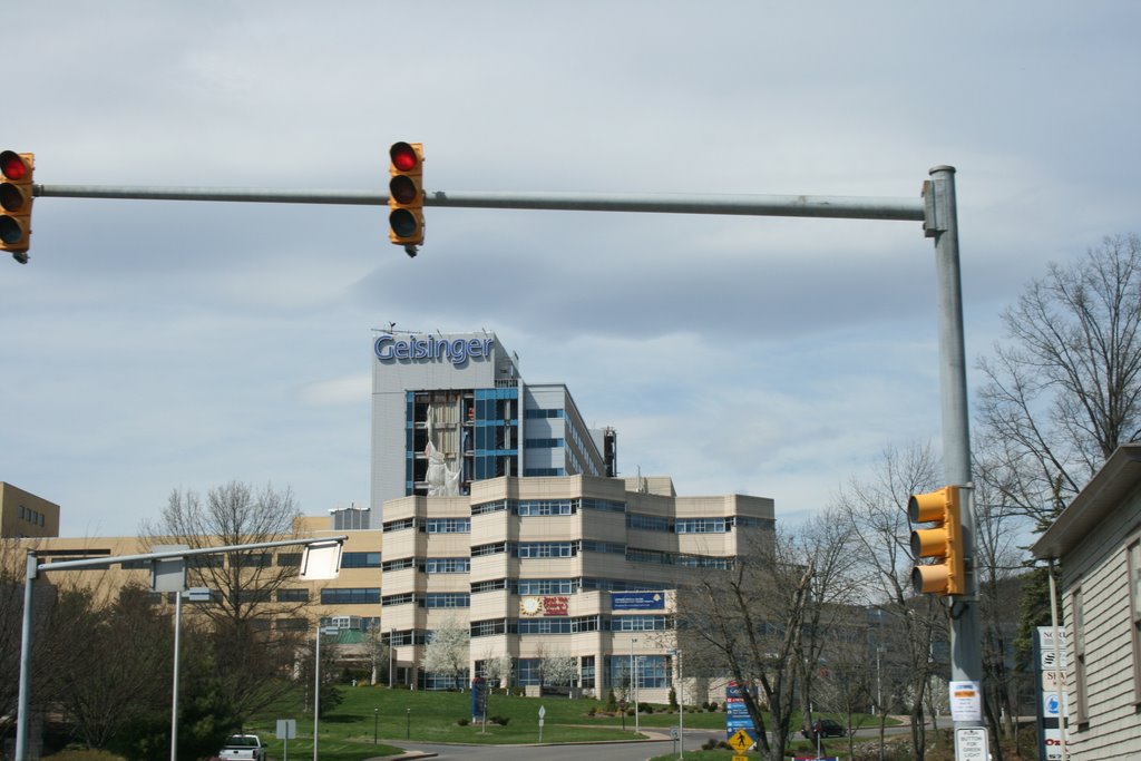 Geisinger Medical Complex, Данвилл