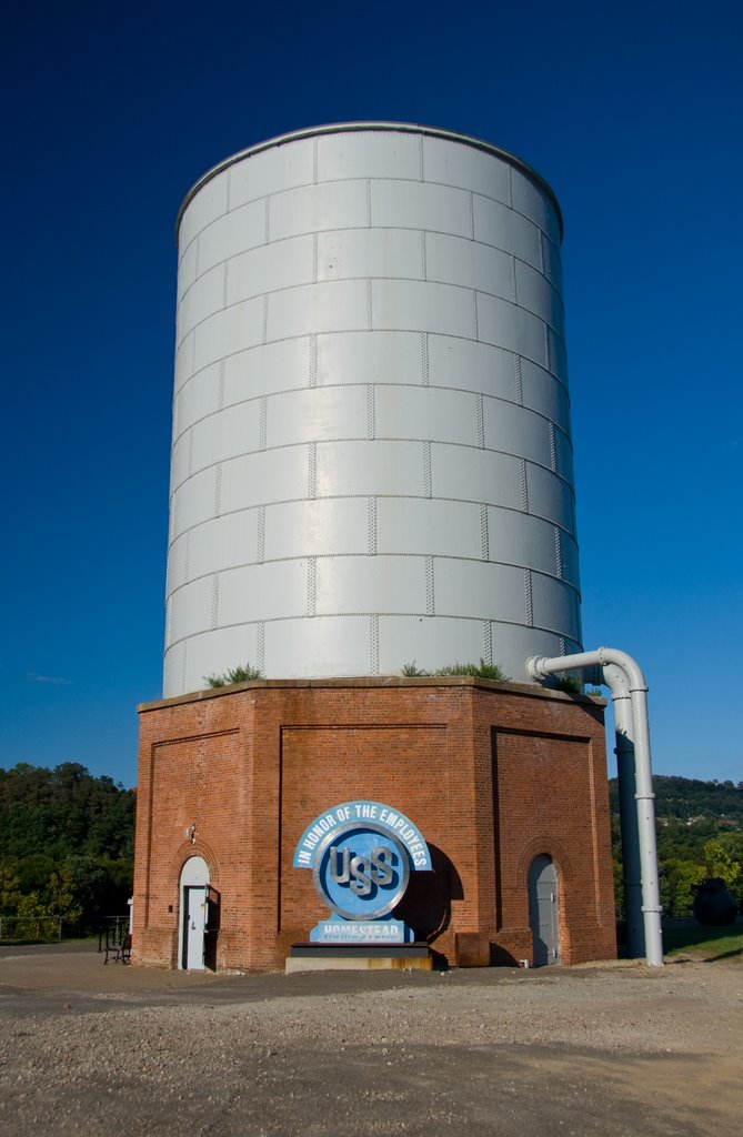 US Steel Water Tower at The Pump House, Ранкин