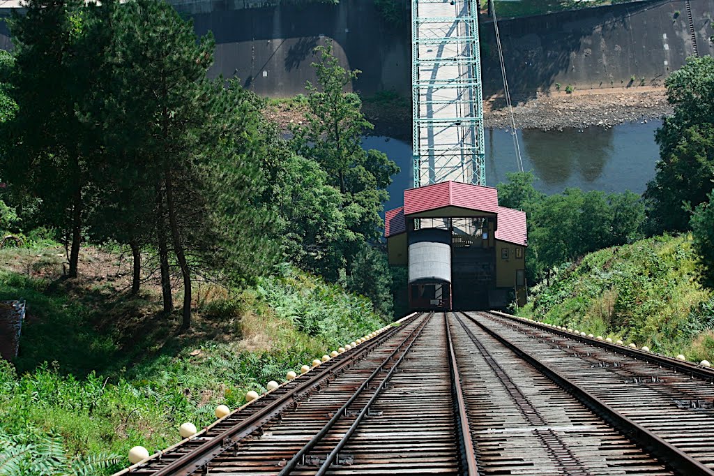 Johnstown Inclined Plane, Саутмонт