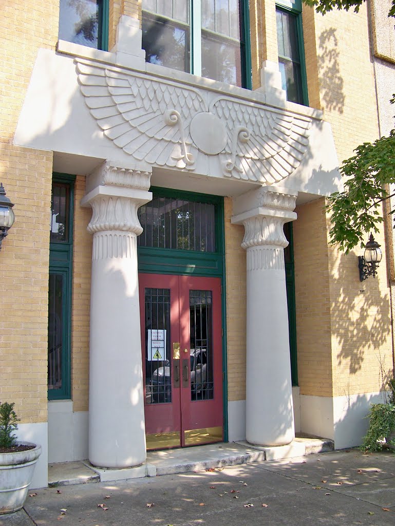 Shelby Masonic Temple Entrance Detail, Кливленд