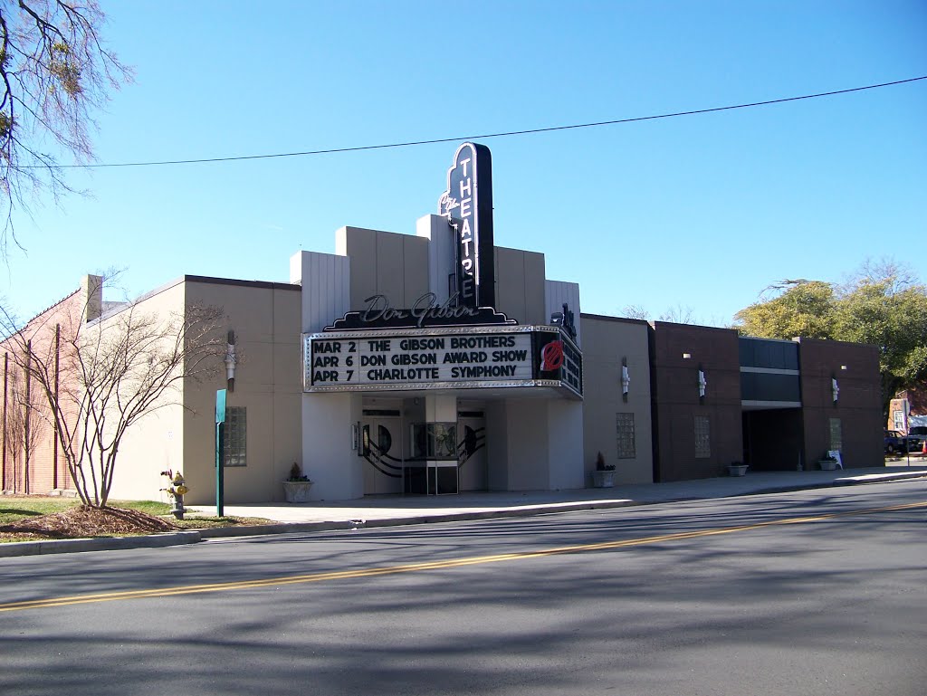 Don Gibson Theater - Shelby, NC, Шелби
