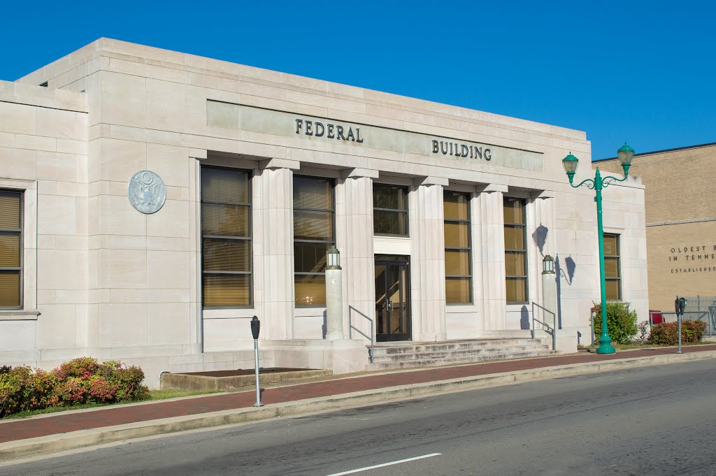 Federal Building - Clarksville, Tennessee, Кларксвилл