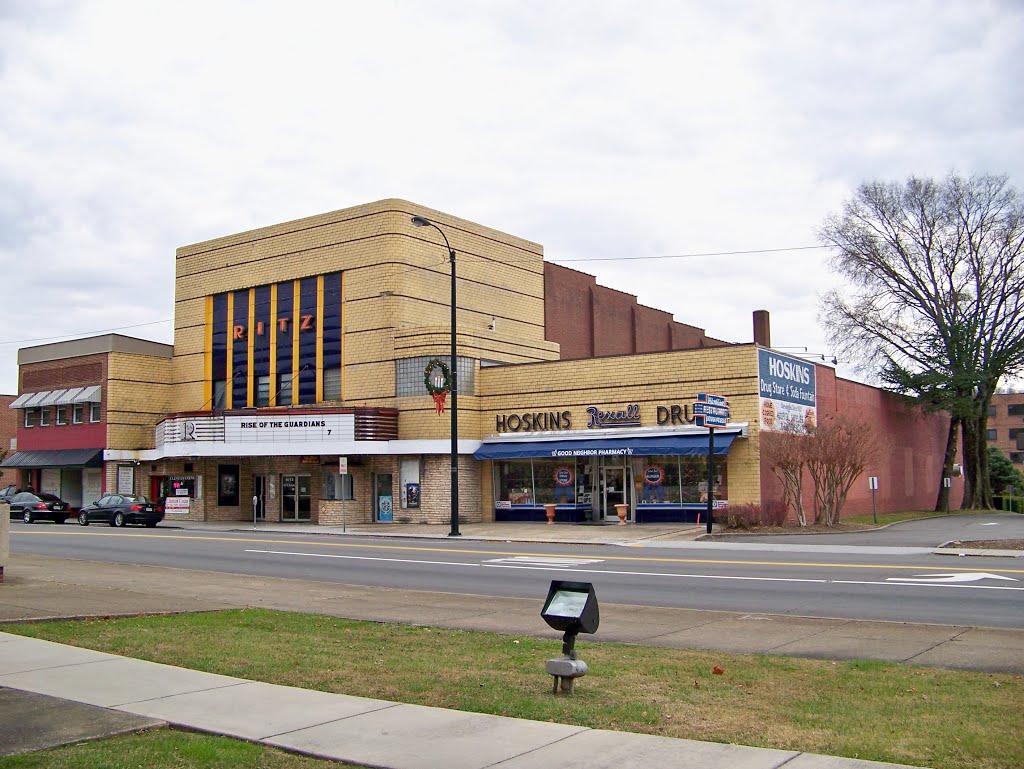 Ritz Theater & Hoskins Drug Store - Clinton, TN, Клинтон