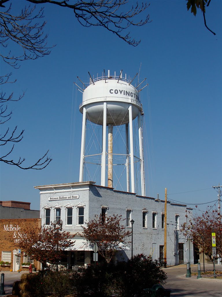 Covington, TN. water tank, Ковингтон