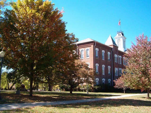 Maryville College, Маривилл