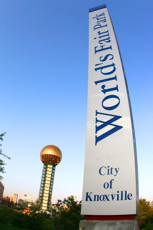 Knoxville, Tennessee - World Fair Park, Ноксвилл