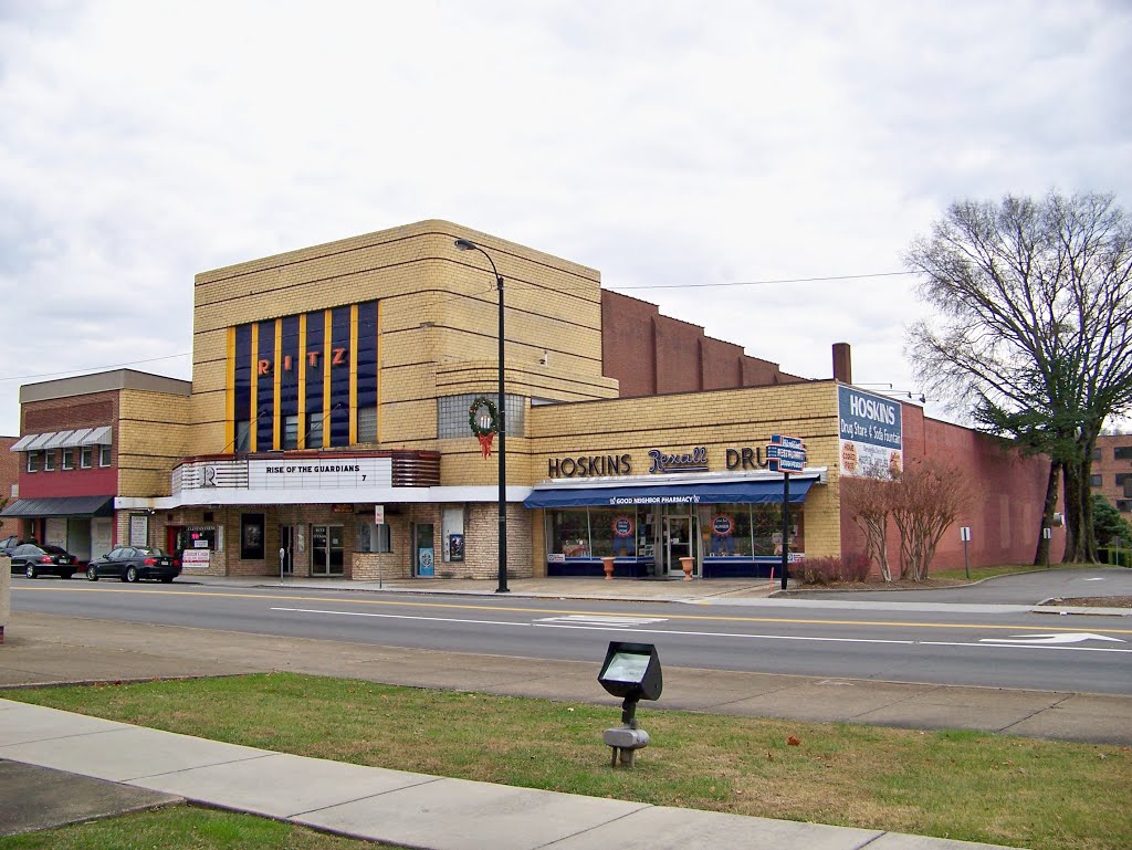 Ritz Theater & Hoskins Drug Store - Clinton, TN, Саут-Клинтон