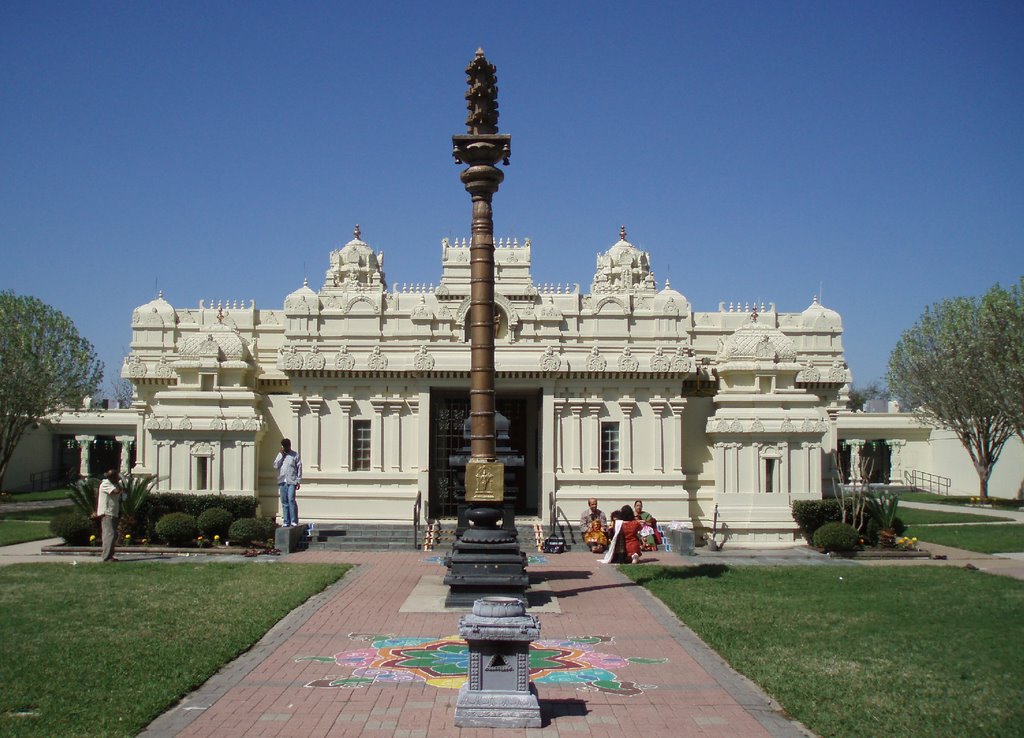 Meenakshi Devasthanam Temple, Пирленд